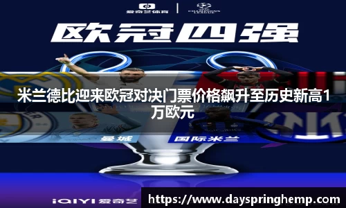 芒果体育官方网站