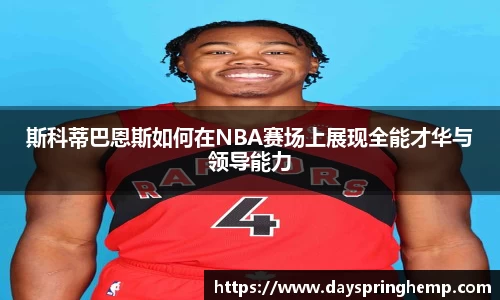 芒果体育官方网站