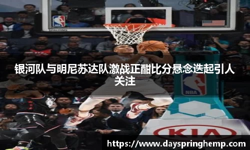 芒果体育官网入口